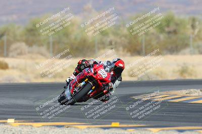 media/Dec-08-2024-CVMA (Sun) [[267e5a7075]]/Race 1-Supersport Open/